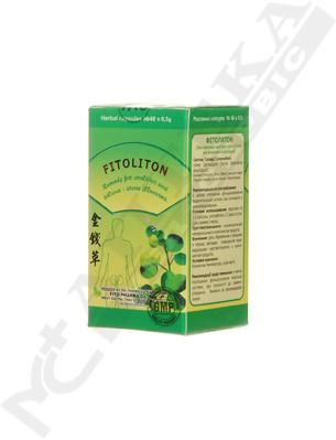 Фітолітон капс. №40