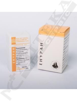 *Енуран гран 10г