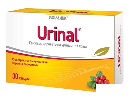 *Уринал капс. №30