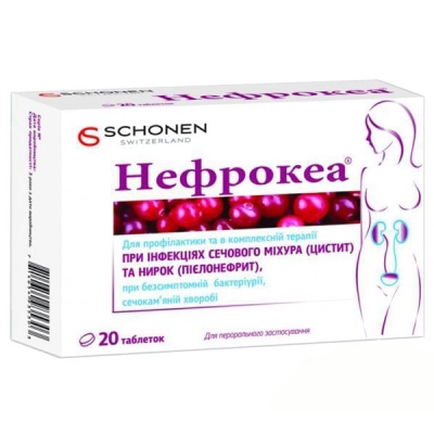 Нефрокеа табл. № 20