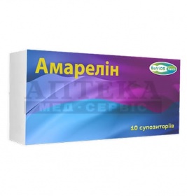 Амарелін супп.№10