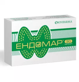 *Ендомар 420мг капс. №30