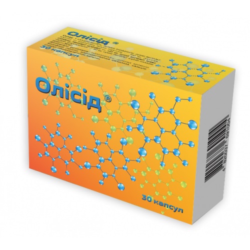 Олісід капс. 420мг №30