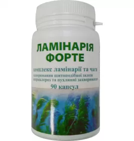 *Ламинария форте капс. №90 бан.