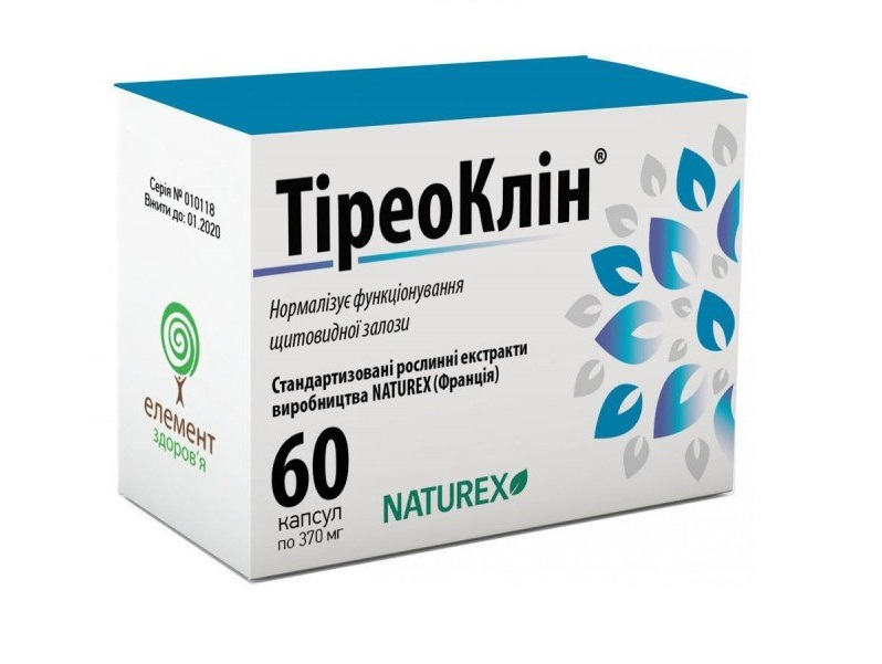 Тіреоклін капс.375мг №60