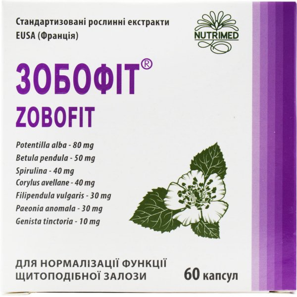 *Зобофіт капс.0.24г №60