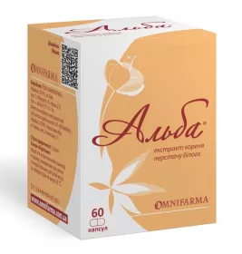 Альба 300мг капс. №60