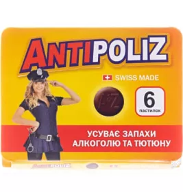 *АнтиполіZ пастилки A&Z №6