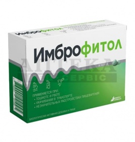 Імброфітол таблетки № 36 || Тілман СА, Бельгія