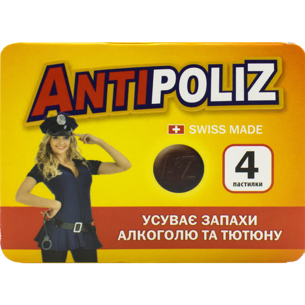 *АнтиполіZ пастилки A&Z №4