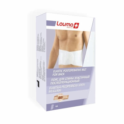 *Пояс LAUMA послеоперационный для спины эластичный р 4 XL *Пояс LAUMA послеоперационный для спины эластичный р 4 XL