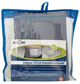 *Бандаж Алком 2035 протигрижевий пупковий р.8