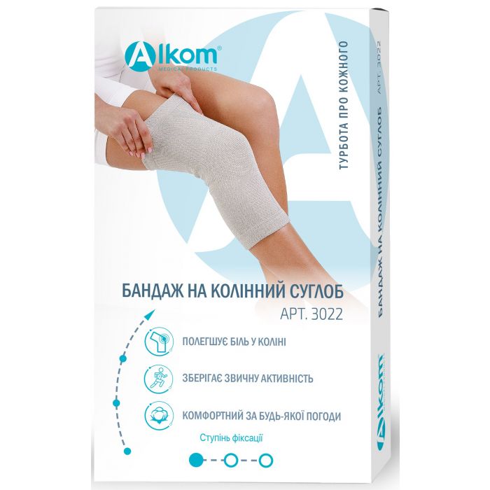 *Бандаж Алком 3022 на коленный сустав р.3 *Бандаж Алком 3022 на коленный сустав р.3