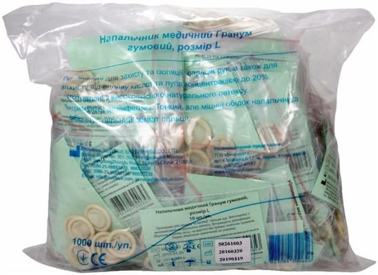 Напальчник мед.р.L №1000