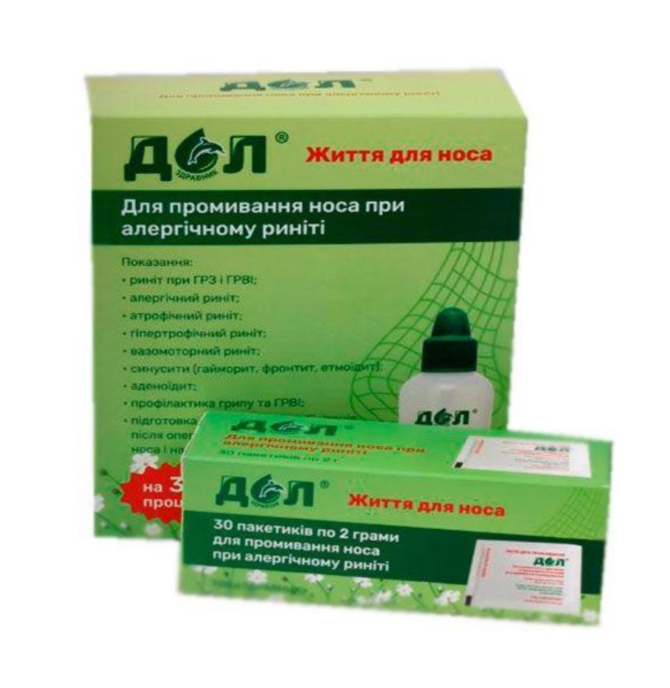 *ДОЛ Пристрій ЛОР для промивання 240 мл №30 (рецепт №2)