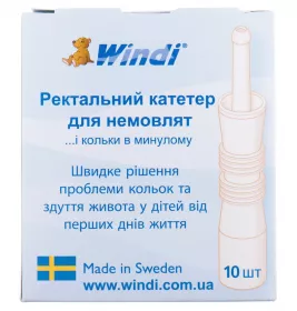 Трубка Windi газовідвідна для дітей катетер ректальний №1