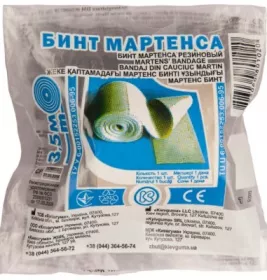 Бинт Київгума Мартенса 3.5 м
