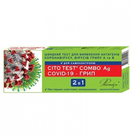 * CITO TEST COMBO Ag COVID-19 – ГРИП Швидкий тест для виявлення антигенів коронавірусу, вірусів грипу А та В для самоконтролю №1