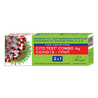 * CITO TEST COMBO Ag COVID-19 – ГРИП Швидкий тест для виявлення антигенів коронавірусу, вірусів грипу А та В для самоконтролю №1