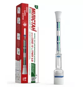 Тест COVID-19 експрес-тест Мілістан Комбі д/визн.антигена та грипу А/В