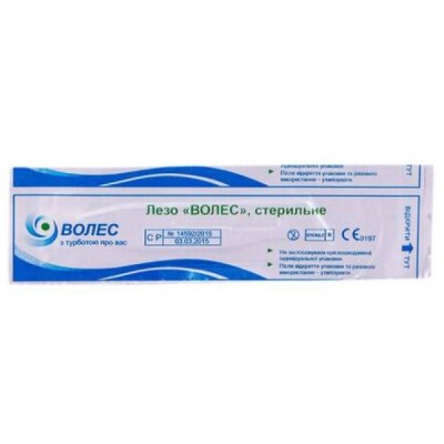 Лезо р.21 ВОЛЕС однораз.стерил.