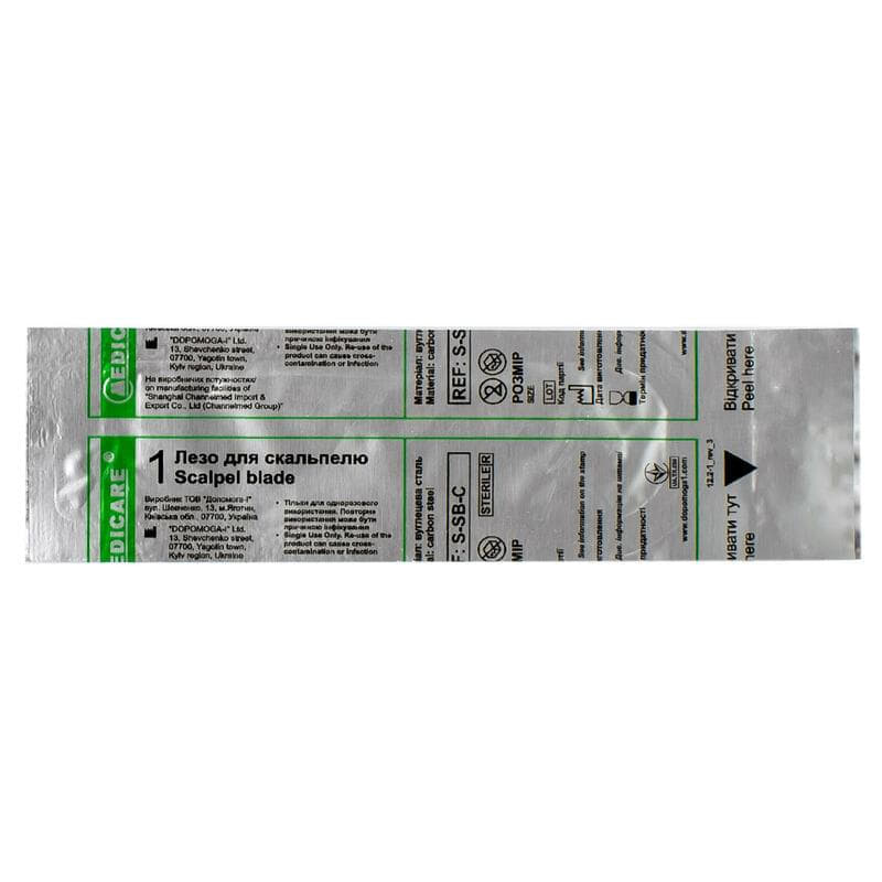 *Лезо №21 д/скальпеля одн. Medicare з вуглецевої сталі