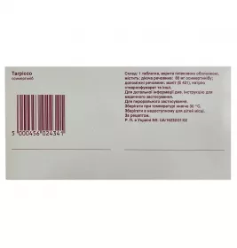 Тагріссо таблетки по 80 мг 30 шт.