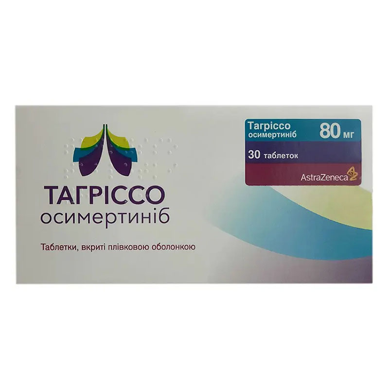 Тагріссо таблетки по 80 мг 30 шт.