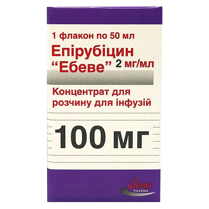 Эпирубицин 