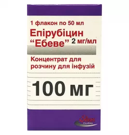 Епірубіцин 