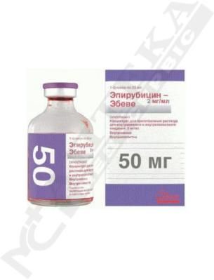 Епірубіцин Медак розчин для ін'єкцій 2 мг/мл по 50 мл у флаконі 1 шт.