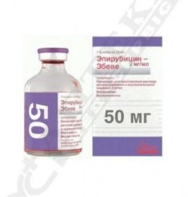 Епірубіцин Медак розчин для ін'єкцій 2 мг/мл по 50 мл у флаконі 1 шт.