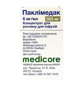 Паклимедак концентрат 6 мг/мл по 50 мл (300 мг) во флаконе 1 шт.
