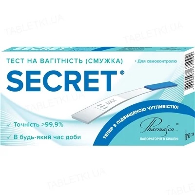 *Тест-полоска SECRET на беременность (20 мМЕ/мл) №1 *Тест-полоска SECRET на беременность (20 мМЕ/мл) №1