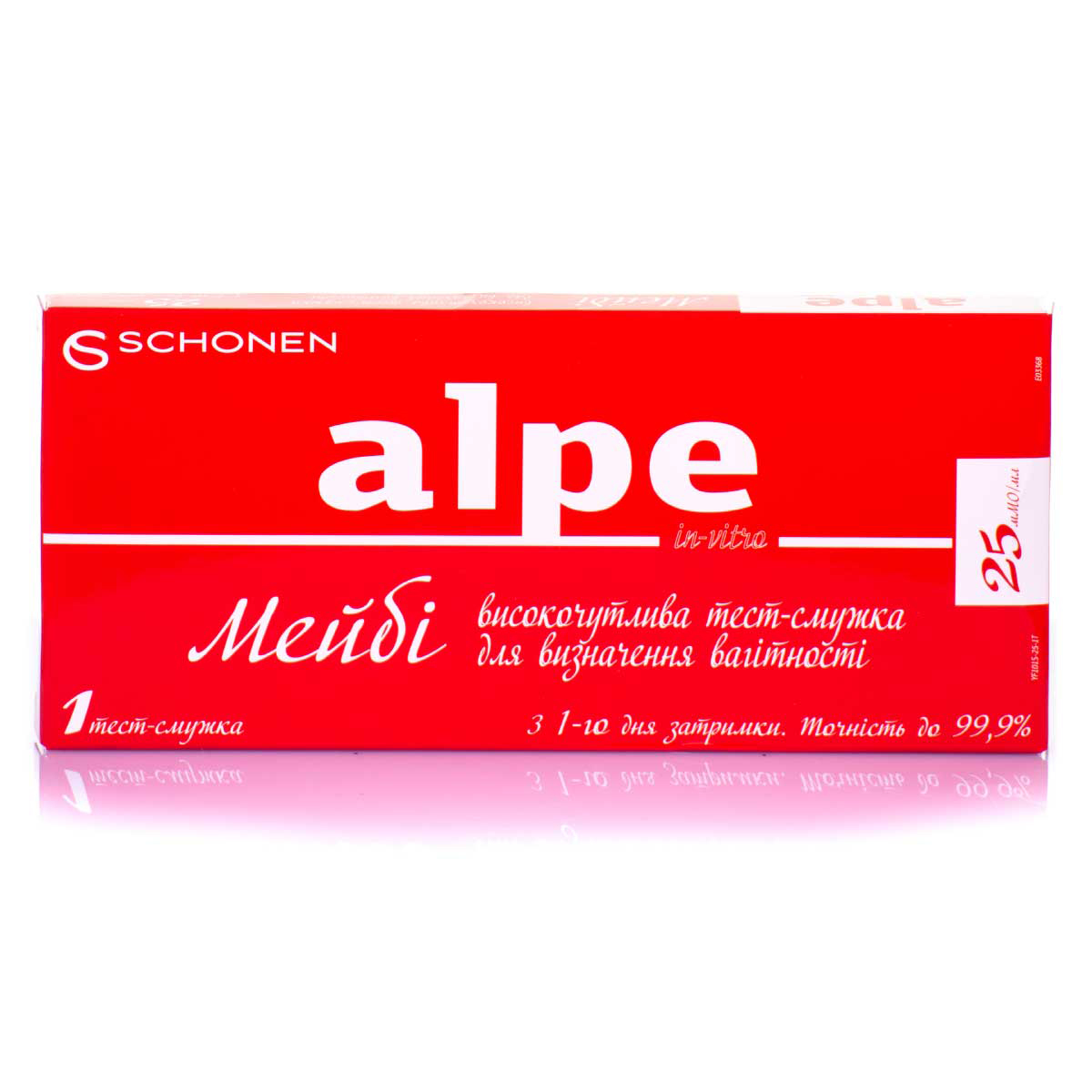 *Тест-смужка  Алпе in-vitro Maybe для визначення вагітності №1