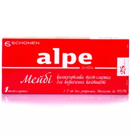 *Тест-смужка  Алпе in-vitro Maybe для визначення вагітності №1