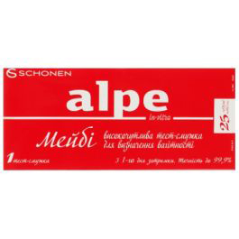 *Тест-смужка  Алпе in-vitro Maybe для визначення вагітності №1 Акція 1+1