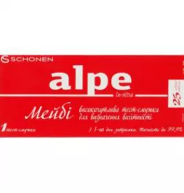 *Тест-смужка  Алпе in-vitro Maybe для визначення вагітності №1 Акція 1+1