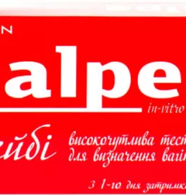 *Тест-смужка  Алпе in-vitro Maybe для визначення вагітності №10