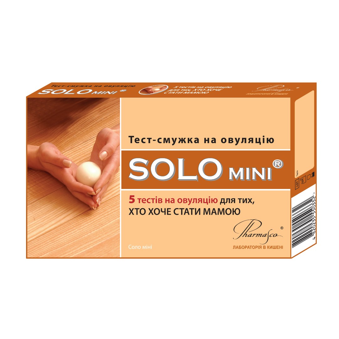 *Тест-смужки SOLO на овуляцію набір mini №5