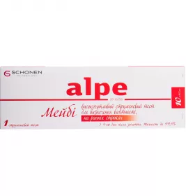 *Тест струменевий Алпе in-vitro Maybe для визначення вагітності №1