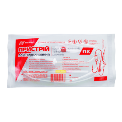 Система ПК MedPlast