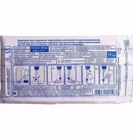 *Пристрій для розчинів ГЕМОПЛАСТ