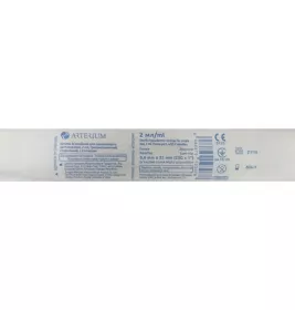 *Шприц 3-х комп. з 2-ма голками 23G (0,6х25мм) 2мл №1 Arterium