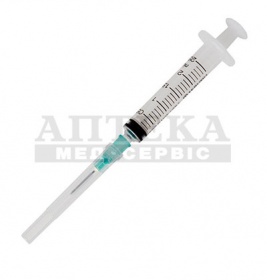 *Шприц 3-х комп. с 1-й иглой 23G (0,6х30мм) 2мл №1 Alexpharm