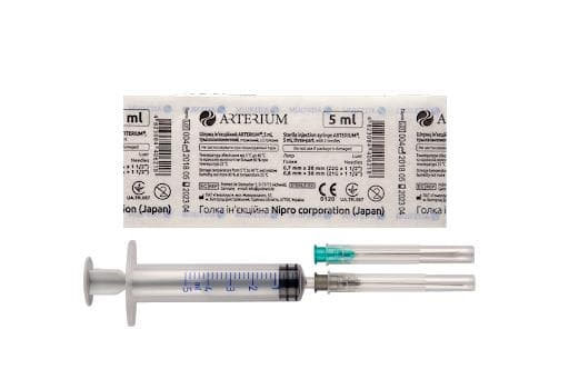 *Шприц 3-х комп. с 2-мя иглами 22G (0,7х38мм) и 21G (0,8х38мм) 5мл №1 Arterium *Шприц 3-х комп. с 2-мя иглами 22G (0,7х38мм) и 21G (0,8х38мм) 5мл №1 Arterium