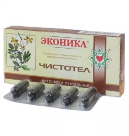 Чистотел фітосвічки  ректальні 
