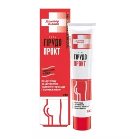 Гель ГірудоПрокт ректальна мазь 50 г