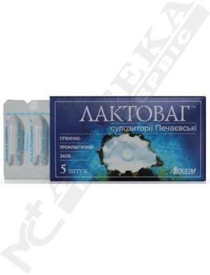 Лактоваг Печаевские суппозитории №5 Лактоваг Печаевские суппозитории №5