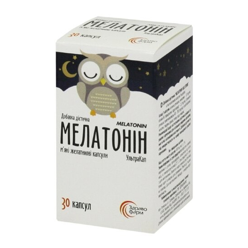 *Мелатонин капс. УльтраКап №30 Здравофарм